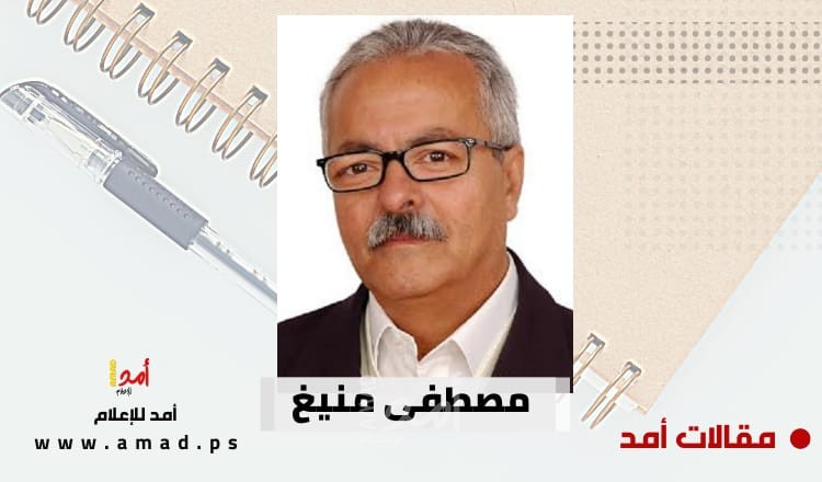 الزمان سينصف تطوان
