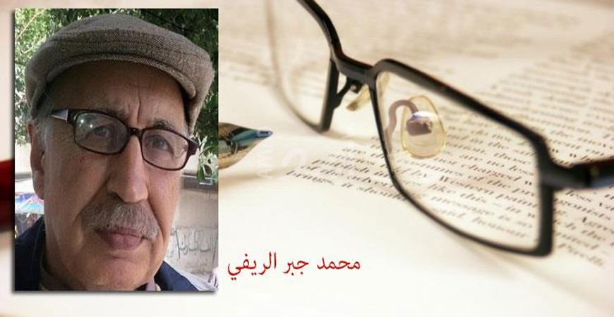 نحو استنهاض وطني بعد فشل التسويات
