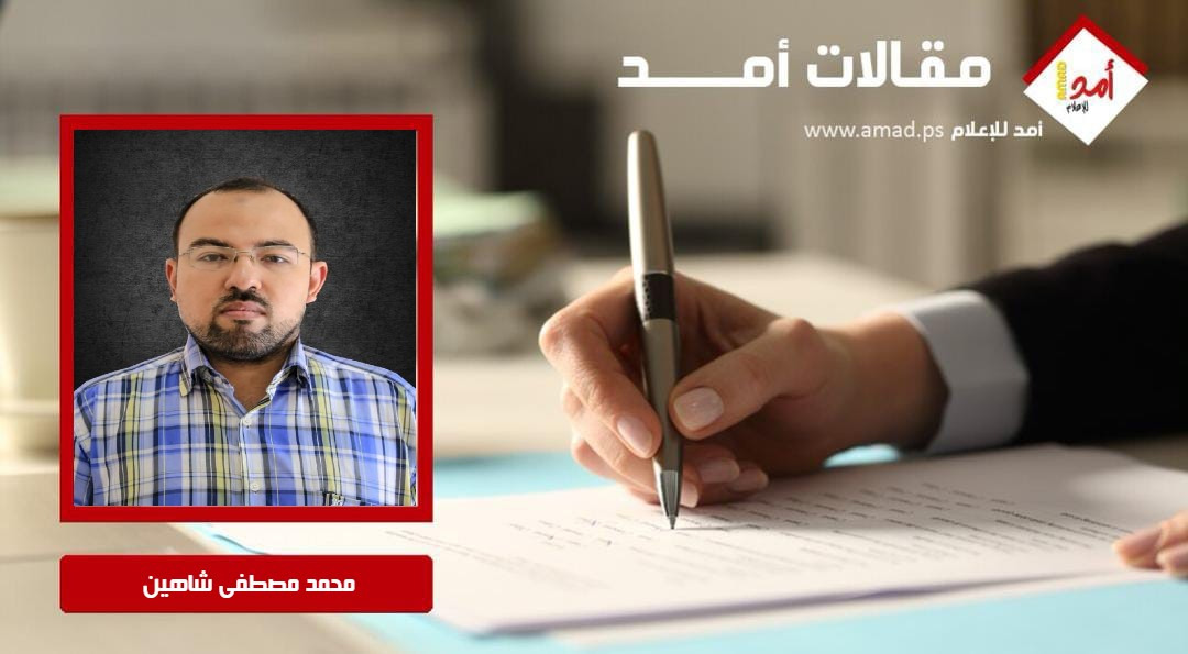 حصانة فوق القانون وغزة تحت الوصاية. هل يجري إعداد دستور استثنائي لمصادرة القطاع