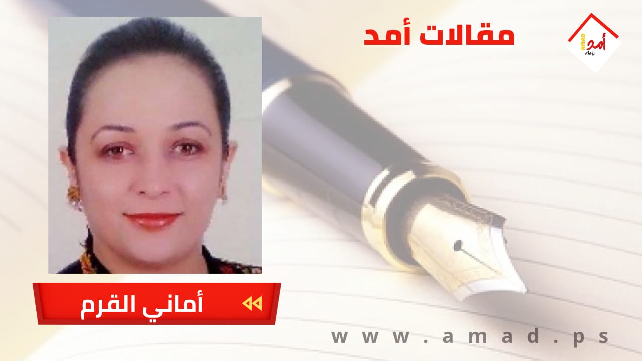 لا للملوك ! أمريكا احتجاجات هائلة قادمة ...