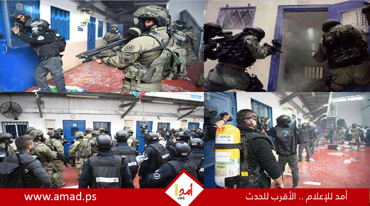 بيان حقوقي: سلطات الاحتلال تحوّل تعذيب الأسرى إلى سياسة معلنة