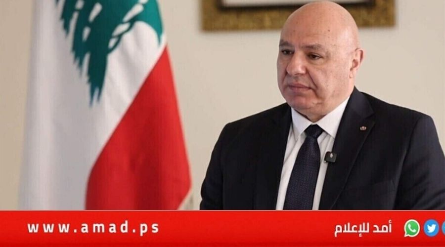  عون: صيغة الاتفاق تحفظ حقوق لبنان ولا صحة لنية إقالة قائد الجيش 