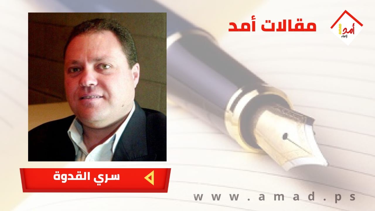 إنهاء الاحتلال وتجسيد دولة فلسطين المستقلة