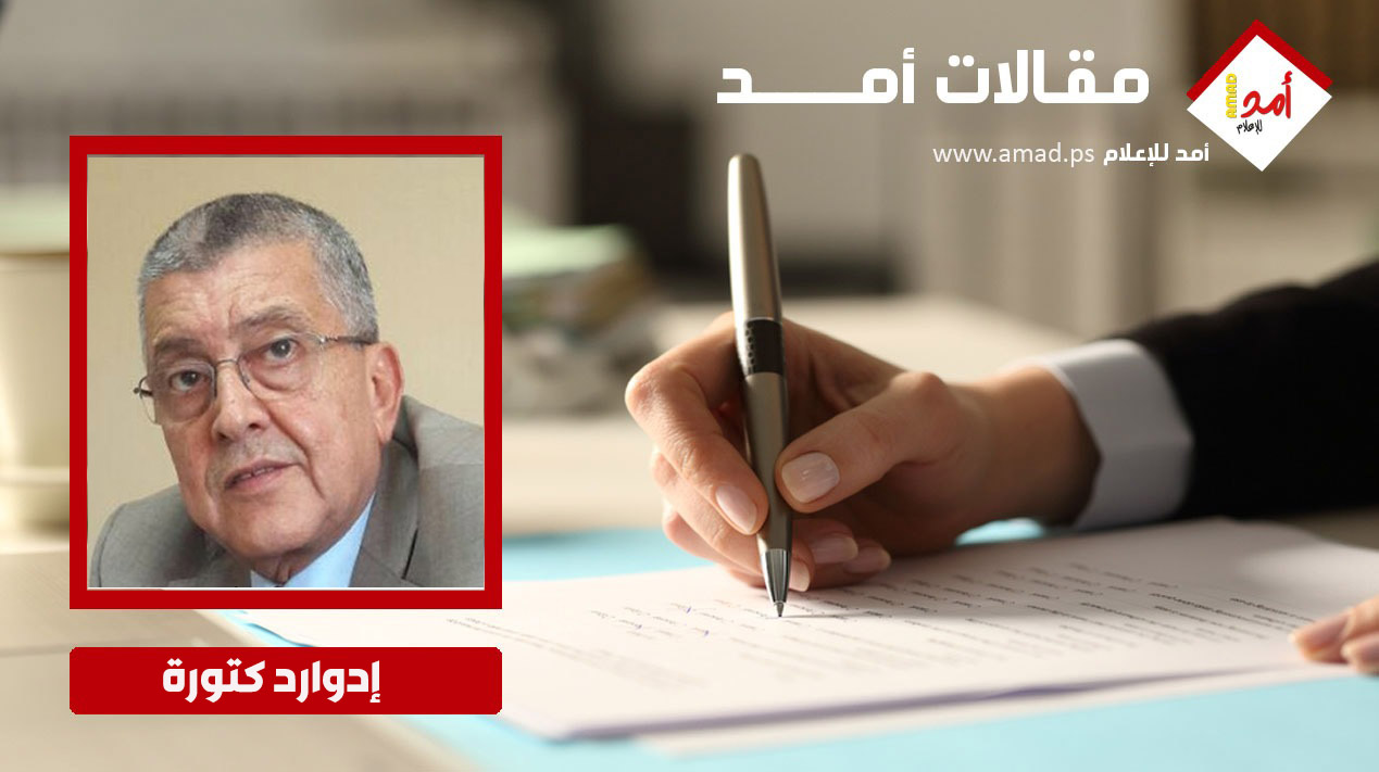 حين يجلس الظل على الطاولة…  