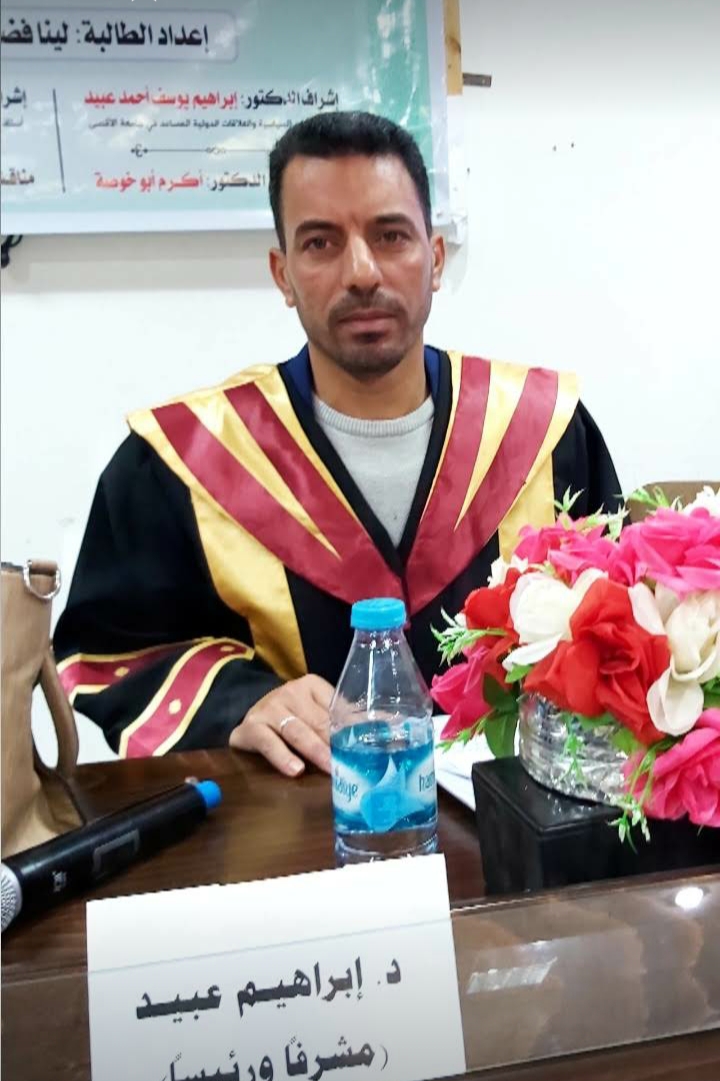 المؤتمر الثامن لحركة فتح: التحديات والفرص!!!