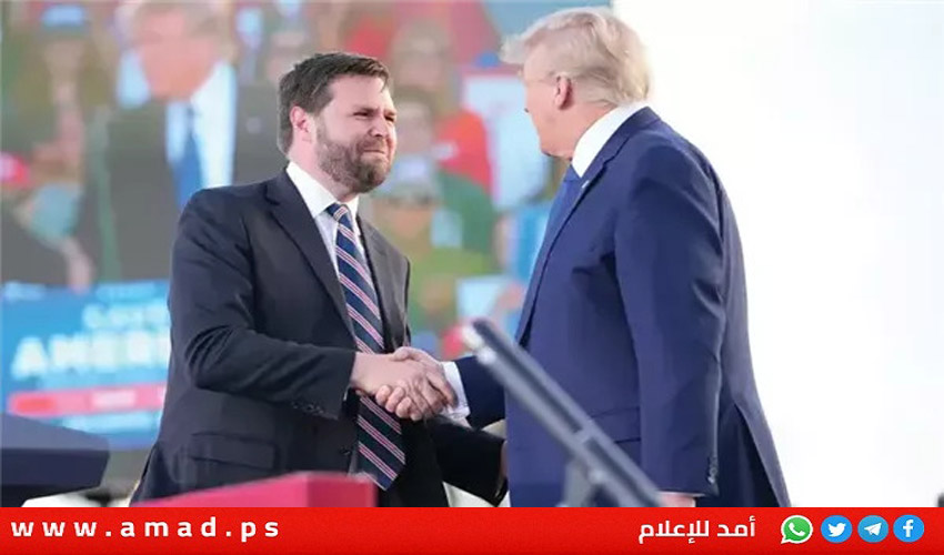 فانس