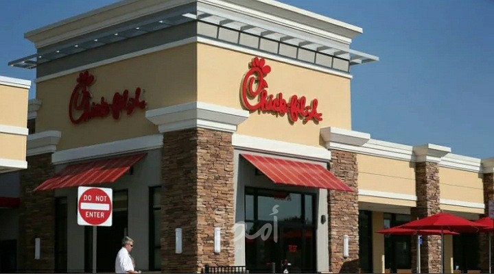 Which fast food restaurants are open Labor Day 2020?