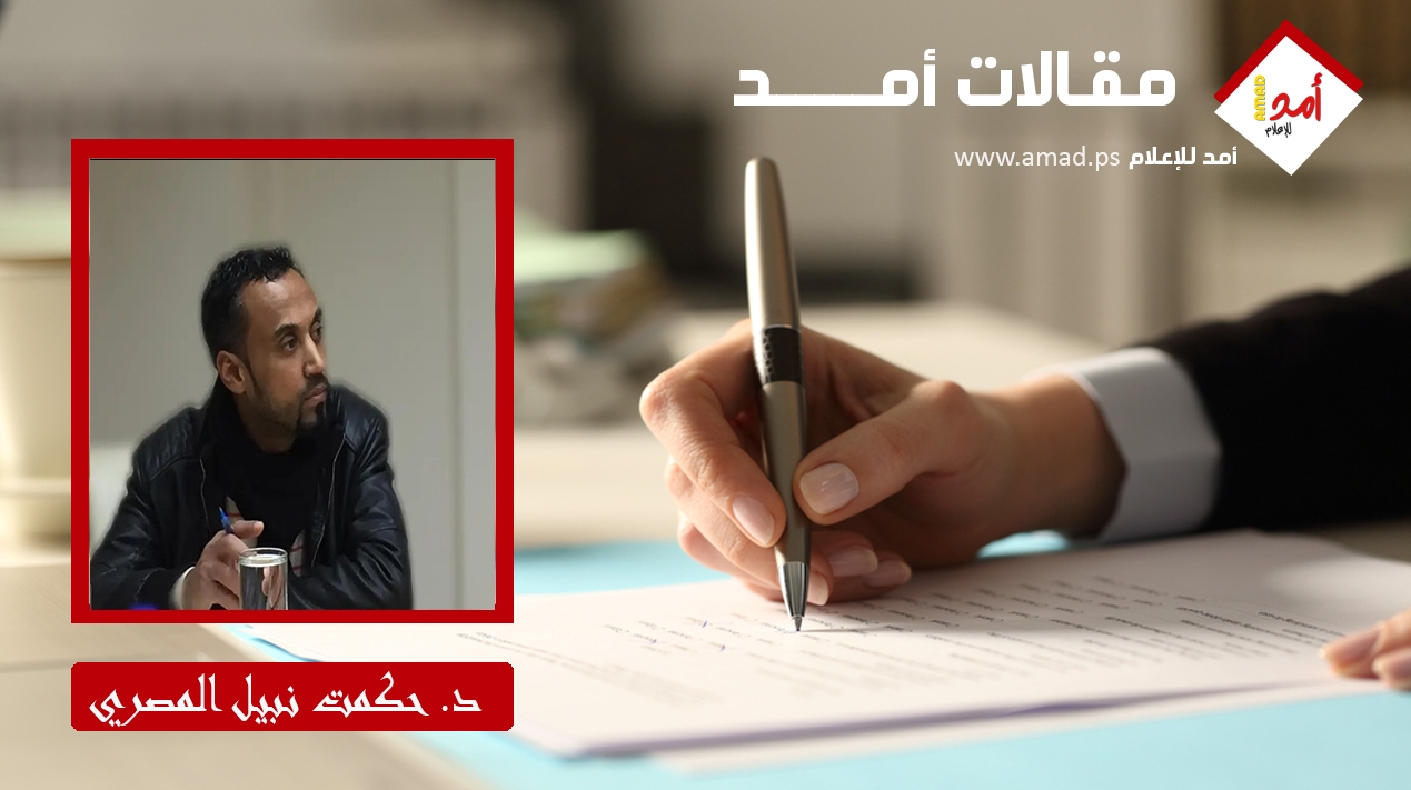 الشعب بين الصمت والرسائل السياسية: هل منح الفلسطينيون الفصائل فرصة أخيرة؟