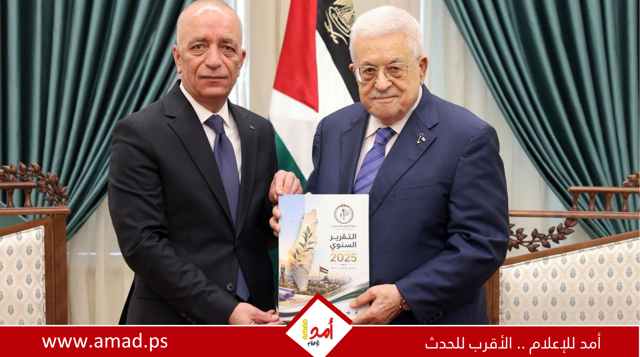 الأرض والصمود.. تفاصيل لقاء الرئيس عباس برئيس سلطة الأراضي في رام الله