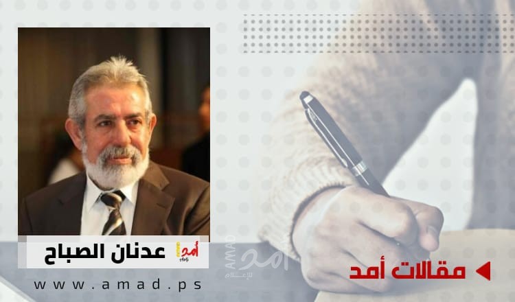 عصر الفطام العالمي وأفول الهيمنة