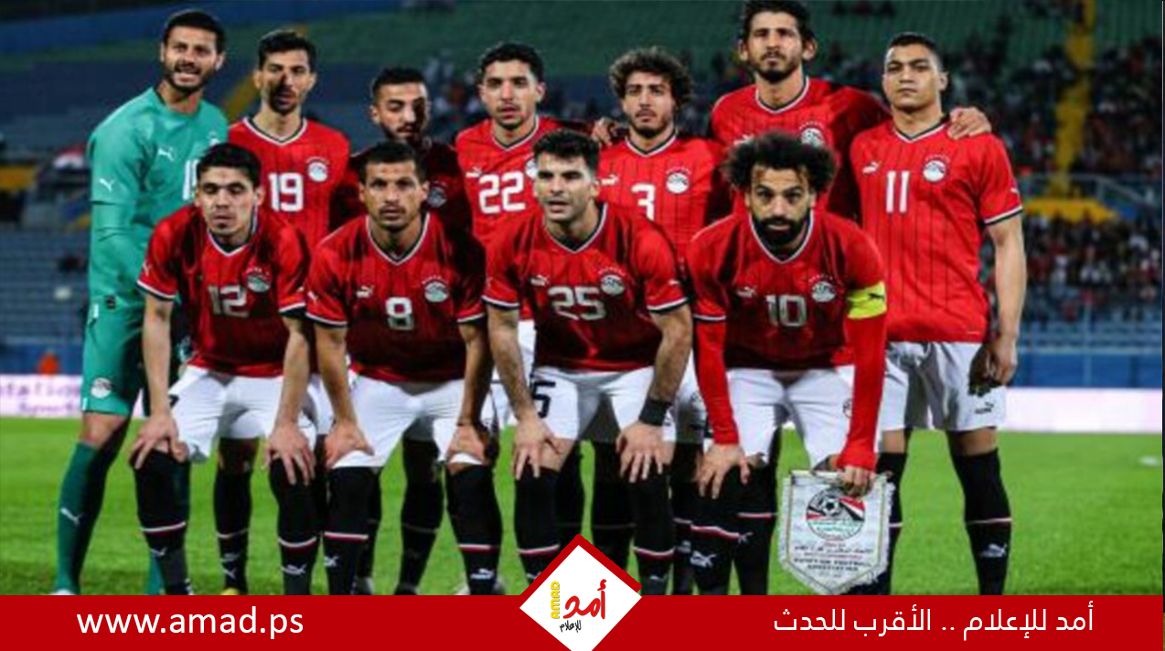 7 سيناريوهات لتأهل منتخب مصر إلى دور الـ32 في كأس العالم 2026