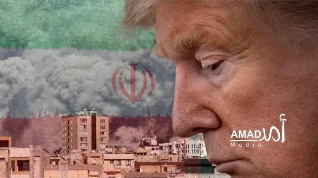 استطلاع: تراجع شعبية ترامب لأدنى مستوى بمسيرته السياسية