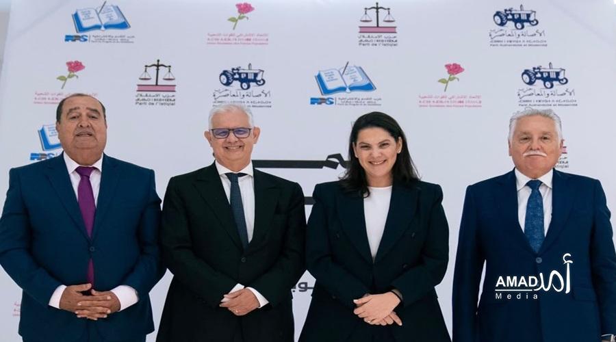 المغرب: أربعة أحزاب تتفق على تشكيل حكومة ائتلافية برئاسة فاطمة الزهراء المنصوري