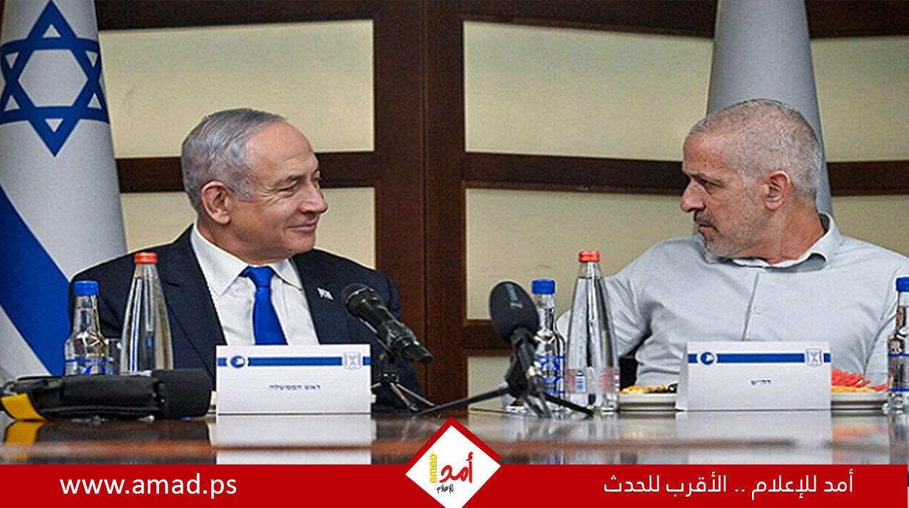 رئيس «الشاباك» السابق يرفع دعوى تشهير ضد نتنياهو ويطالبه بتعويض 3 ملايين شيكل