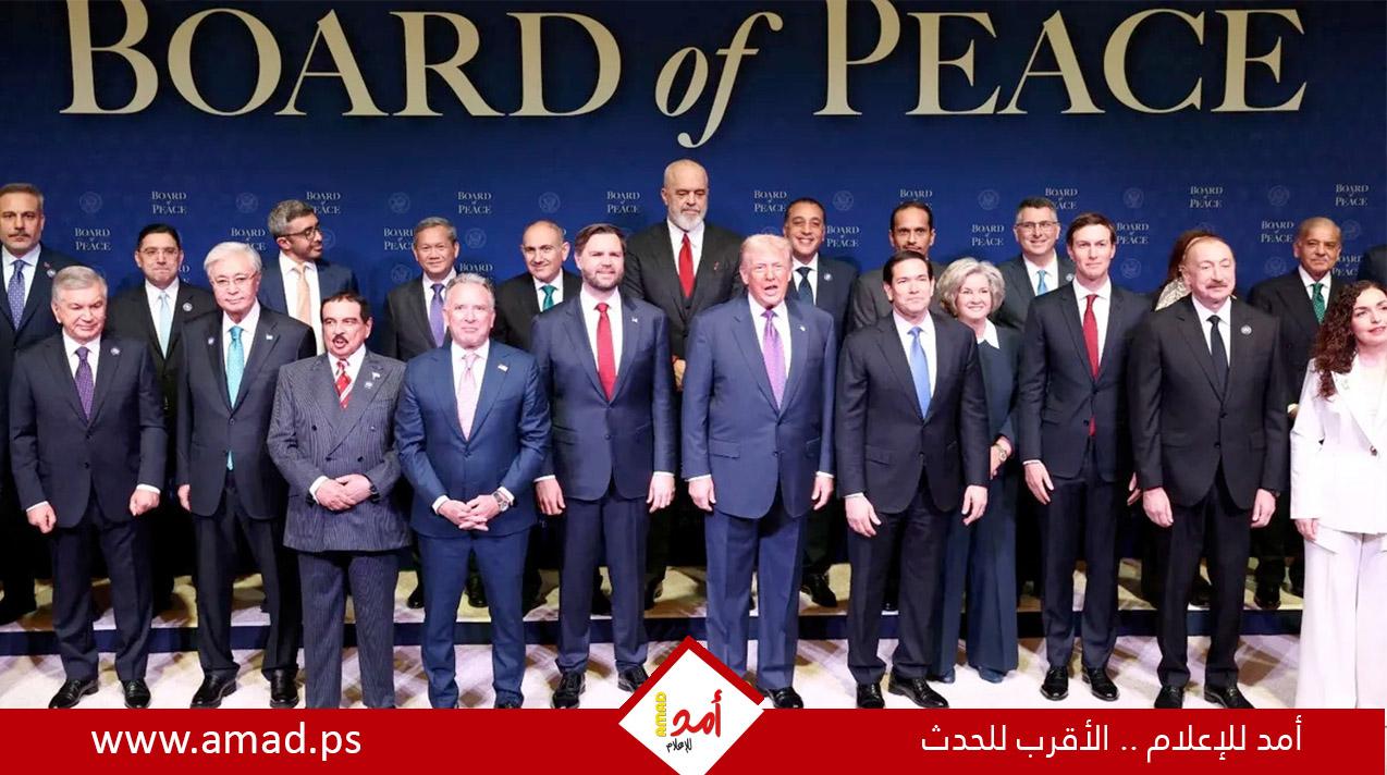 "خطة ترامب" تترقب انتخابات أكتوبر: هل تملك دول الخليج مفاتيح تحريك المياه الراكدة في غزة؟