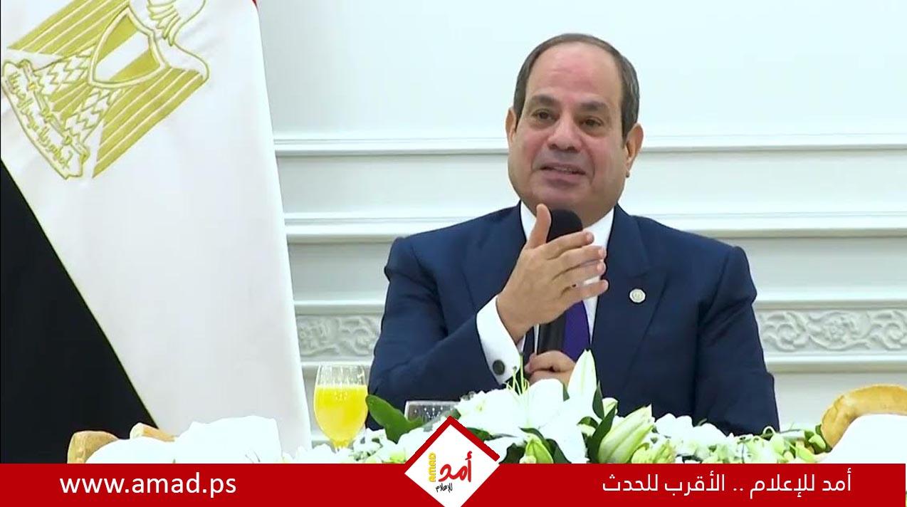 السيسي يرد على سموتريتش برسالة إلى تل أبيب..ويؤكد موقف مصر مع فلسطين