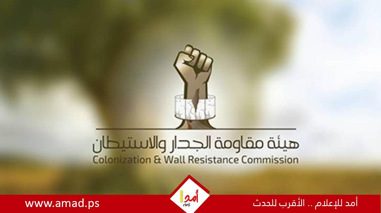 الجدار والاستيطان: حرب إبادة صامتة في الضفة لفرض الضم وإعادة تشكيل الجغرافيا - تفاصيل