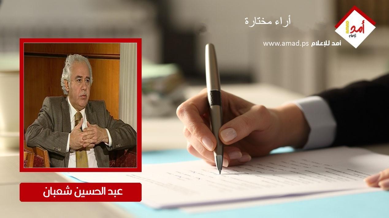 فلسطين في ضمير الفاتيكان: «صوت من لا صوت لهم» 