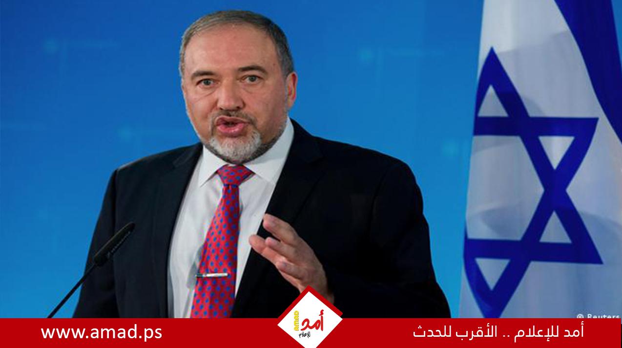 ليبرمان يدعو إلى تفكيك السلطة الفلسطينية وإلغاء اتفاقيات أوسلو وتطوير اتفاق لندن مع الأردن 