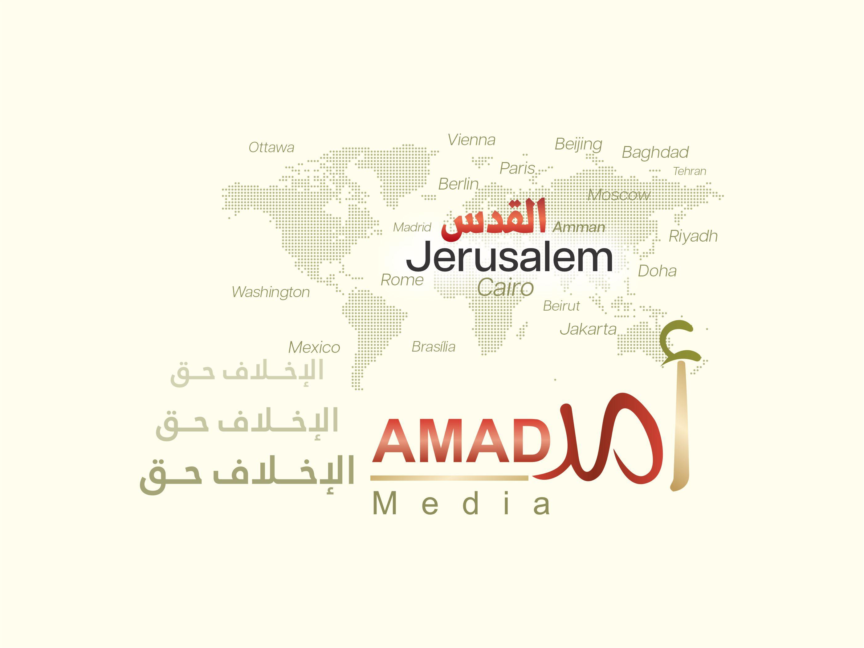 مجلس السلام تحول إلى مجلس لديمومة احتلال قطاع غزة..بدلا من العمل نحو تعافي قطاع غزة المبكر