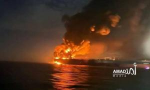 الحرس الثوري: ناقلة انفجرت بعد اصطدامها بلغم في مضيق هرمز