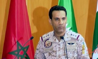 المالكي: اعتراض وتدمير 3 صواريخ باليستية باتجاه خميس مشيط أطلقتها ميليشيا الحوثي 