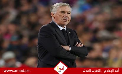 أنشيلوتي: نريد بناء جيل جديد للبرازيل.. ورافينيا يعيش لحظة رائعة