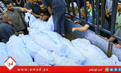 الصحة: ارتفاع ضحايا الحرب العدوانية على  قطاع غزة إلى 74,040 شهيد 