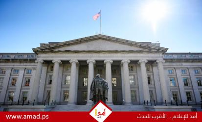 الخزانة الأمريكية تقر عقوبات جديدة مرتبطة بإيران بينها بنوك عراقية
