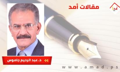 «نازا».. شهادة من داخل المؤسسة العسكرية الإسرائيلية على حرب غزة