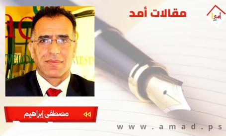 الفصائل الفلسطينية وأزمة الشرعية: حين تتّسع الفجوة مع الشعب
