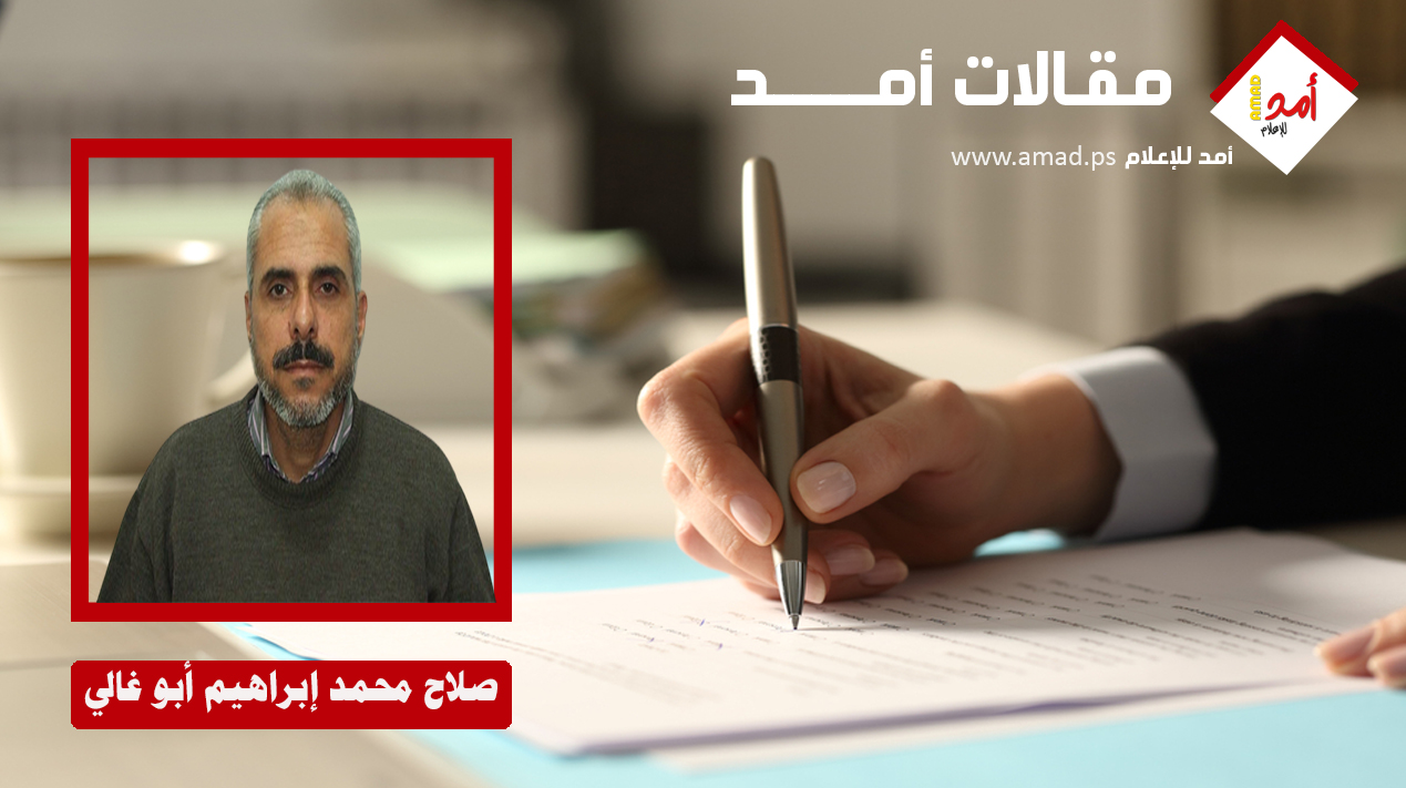 مضيق هرمز: صراع "البترويوان" و"البترودولار" ومخاض النظام العالمي الجديد..