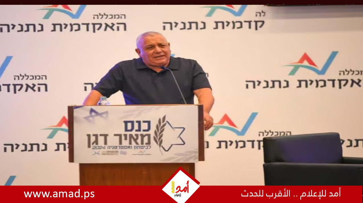 آيزنكوت: فكرة إسقاط النظام في إيران حمقاء وأصحابها منفصلون عن الواقع