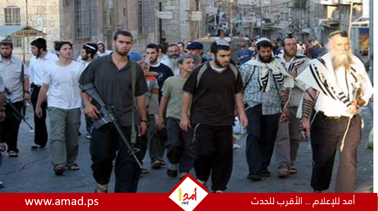 اليمين الإسرائيلي المتطرف يستغل حادثة "بلدة تل" للتحريض وتوسيع الاستيطان
