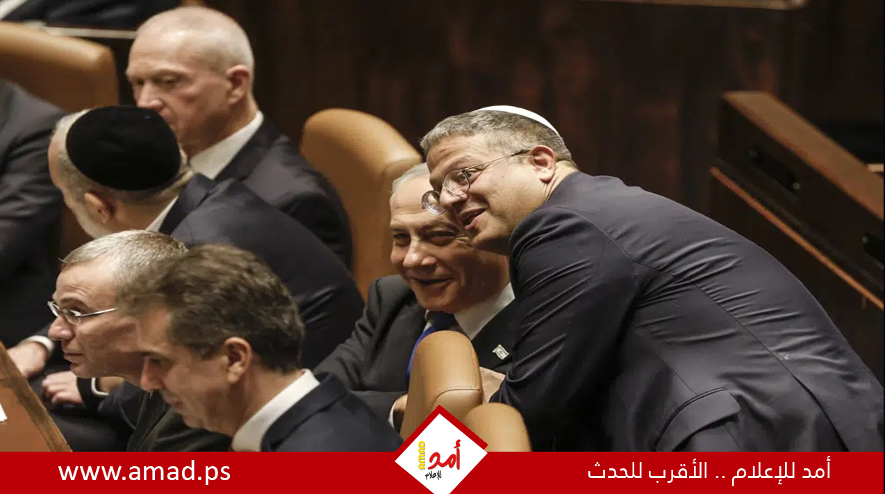 نواب بريطانيون يطالبون بفرض عقوبات على نتنياهو وليفين وبن غفير