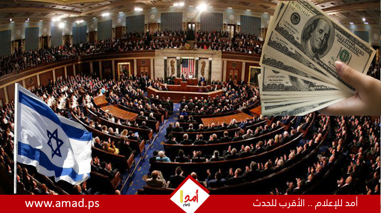  زعيم الديمقراطيين في مجلس النواب يعارض وقف المساعدات لإسرائيل وإعادة ضبطها