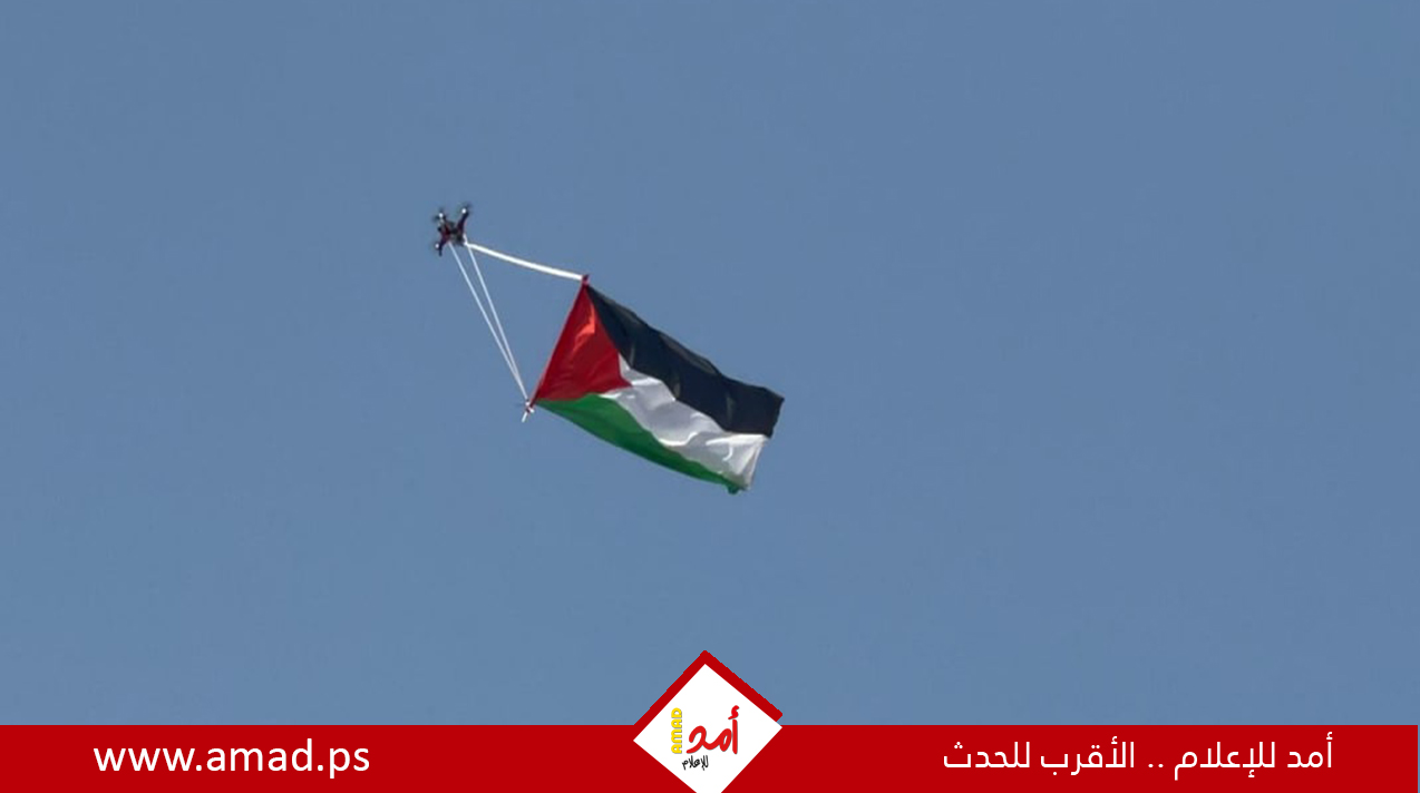 الإحصاء: 15.5 مليون فلسطيني في العالم نهاية 2025..نحو 5.56 يعيشون في دولة فلسطين