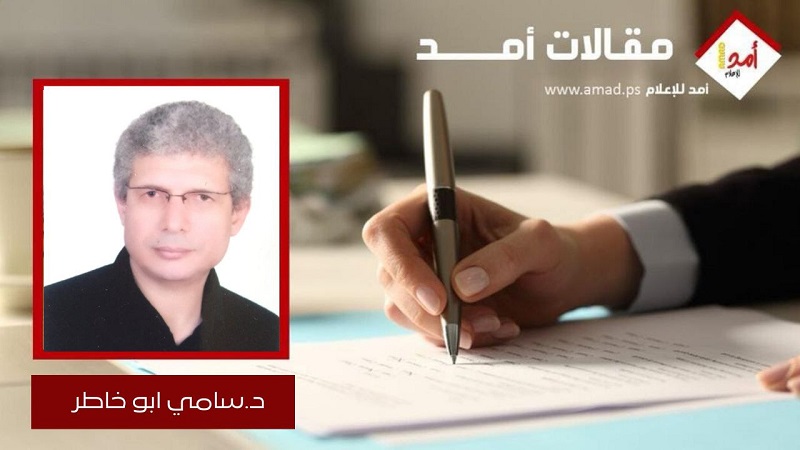 ما بعد "الولي الفقيه": تشظي السلطة وتداعيات أزمة الخلافة في إيران