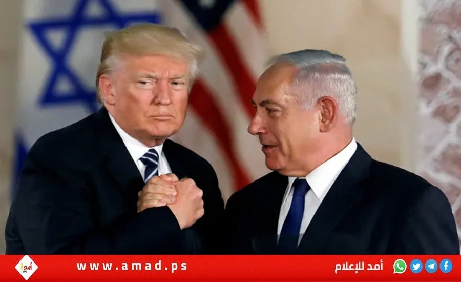 موقع: تفاصيل اجتماع الـ90 دقيقة "المثمر" بين ترامب ونتنياهو
