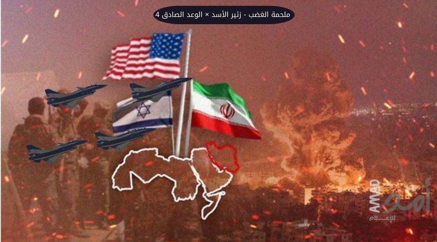 اليوم 47..أولا بأول في مسار حرب إيران: حصار مضيق هرمز وحراك نحو صفقة كبرى