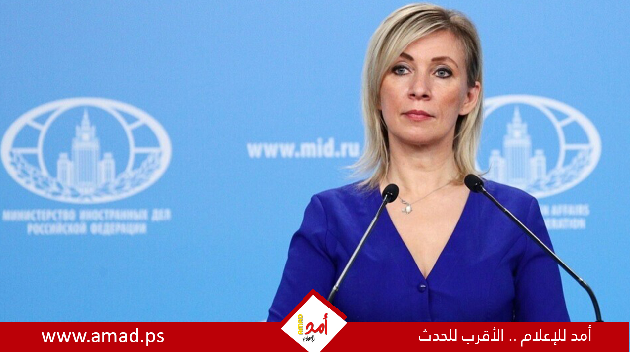 زاخاروفا: أوروبا الغربية تتحول إلى "وحش عسكري نازي" جديد