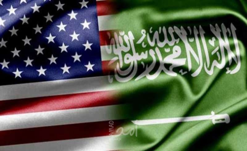 السعودية وأمريكا توقعان اتفاقية للتعاون النووي السلمي