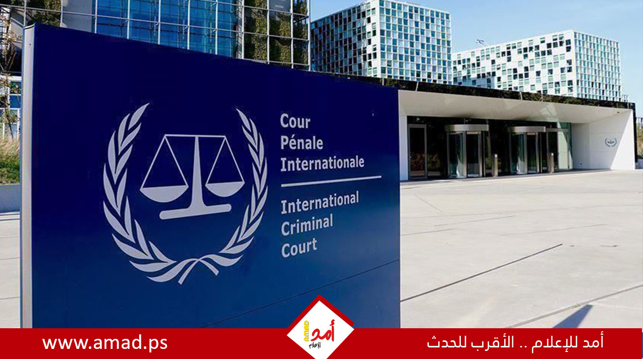 وزير الخارجية الأمريكي يتعهد بـ "تفكيك" الجنائية الدولية لبنة لبنة