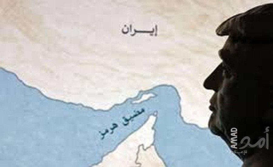 منظمة دولية تعارض فرض تراب رسوم على مضيق هرمز