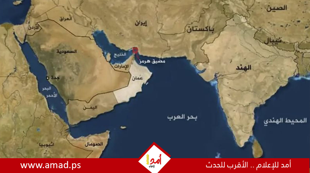 فرنسا وبريطانيا تعلنان استعدادهما لنشر بعثة عسكرية في مضيق هرمز بالتعاون مع عُمان