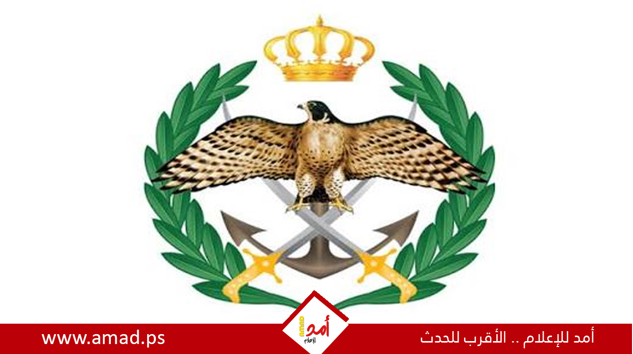 الجيش الأردني