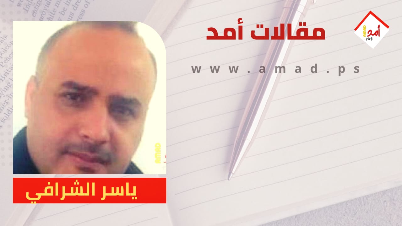 " قراءة في : مستقبل كرة القدم المصرية الحديثة "