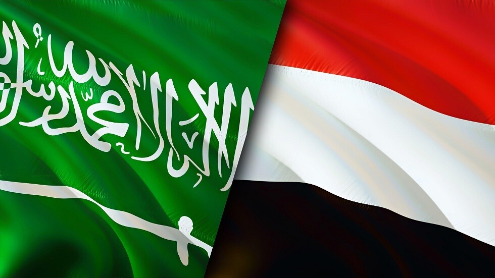السعودية - اليمن