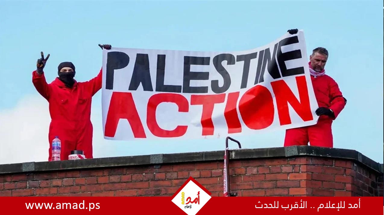 بريطانيا: ملاحقة محامي ناشطي "فلسطين أكشن" تثير جدلاً قانونيًا واسعًا 