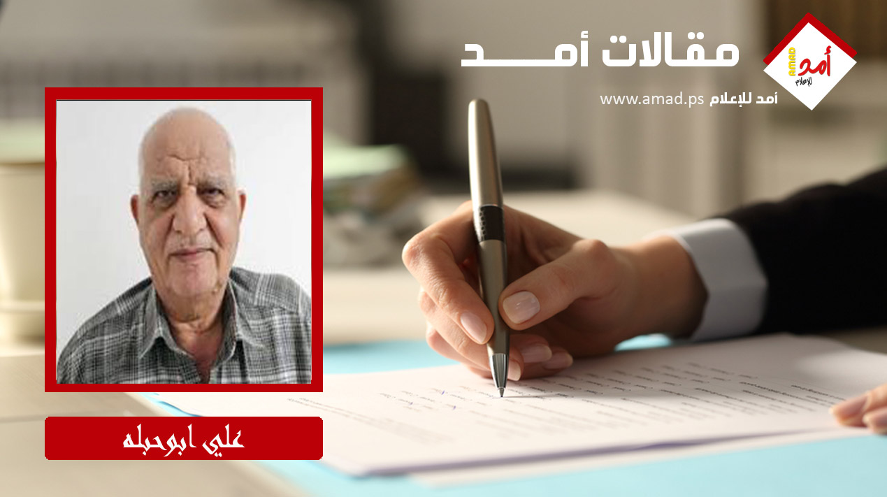 بين نار الصهيونية ورمضاء الصراعات الإقليمية: الأمن القومي العربي لا يُبنى بالاستقواء بالخارج